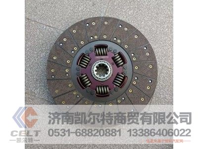 AZ992216002101,离合器从动盘总成,济南凯尔特商贸有限公司