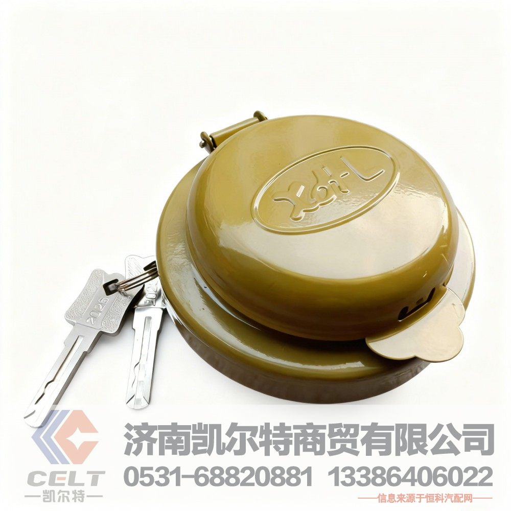 货车智能油箱防盗锁重卡配件 大卡车油箱盖锁通用新型带滤网油箱锁