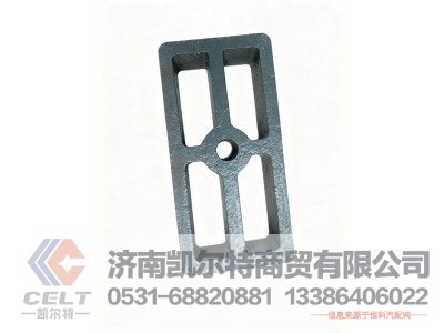 WG9925522105,弹簧座,济南凯尔特商贸有限公司 WG9925522105,弹簧座,济南凯尔特商贸有限公司