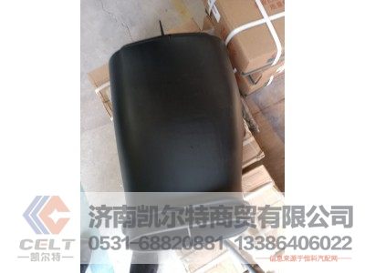 WG9725193361,油滤器进气管,济南凯尔特商贸有限公司 WG9725193361,油滤器进气管,济南凯尔特商贸有限公司