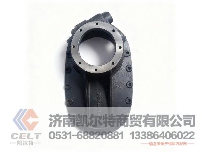 SV990143201124,过桥箱盖,济南凯尔特商贸有限公司