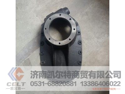 SV990143201124,过桥箱盖,济南凯尔特商贸有限公司