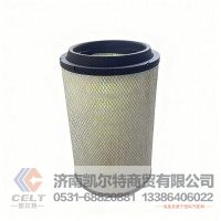 WG9725190102/3空滤芯2841重汽豪沃A7 T7H 汕德卡C7H空气滤芯 主滤芯总成