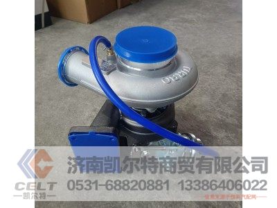 VG1560118229,废气涡轮增压器(HW47/69工程版),济南凯尔特商贸有限公司 VG1560118229,废气涡轮增压器(HW47/69工程版),济南凯尔特商贸有限公司