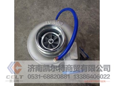 VG1560118229,废气涡轮增压器(HW47/69工程版),济南凯尔特商贸有限公司 VG1560118229,废气涡轮增压器(HW47/69工程版),济南凯尔特商贸有限公司