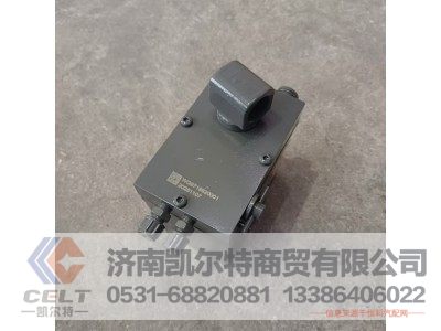 WG9719820001,液压手动油泵(HOWO),济南凯尔特商贸有限公司 WG9719820001,液压手动油泵(HOWO),济南凯尔特商贸有限公司