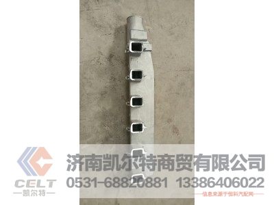 VG2600110810,进气管总成(HOWO/STR),济南凯尔特商贸有限公司 VG2600110810,进气管总成(HOWO/STR),济南凯尔特商贸有限公司