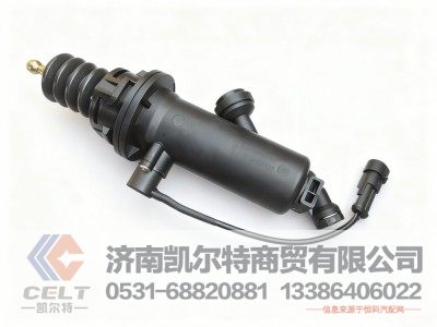 711W30715-6152,离合器总泵,济南凯尔特商贸有限公司 711W30715-6152,离合器总泵,济南凯尔特商贸有限公司