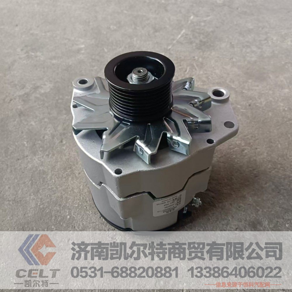 612600091115,发电机,济南凯尔特商贸有限公司 612600091115,发电机,济南凯尔特商贸有限公司