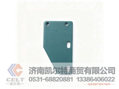 VG1540080027,粗滤支架,济南凯尔特商贸有限公司 VG1540080027,粗滤支架,济南凯尔特商贸有限公司