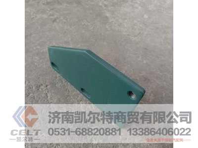 VG1540080027,粗滤支架,济南凯尔特商贸有限公司 VG1540080027,粗滤支架,济南凯尔特商贸有限公司