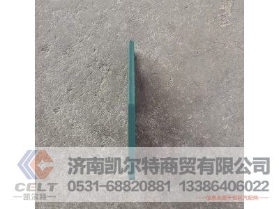 VG1540080027,粗滤支架,济南凯尔特商贸有限公司 VG1540080027,粗滤支架,济南凯尔特商贸有限公司