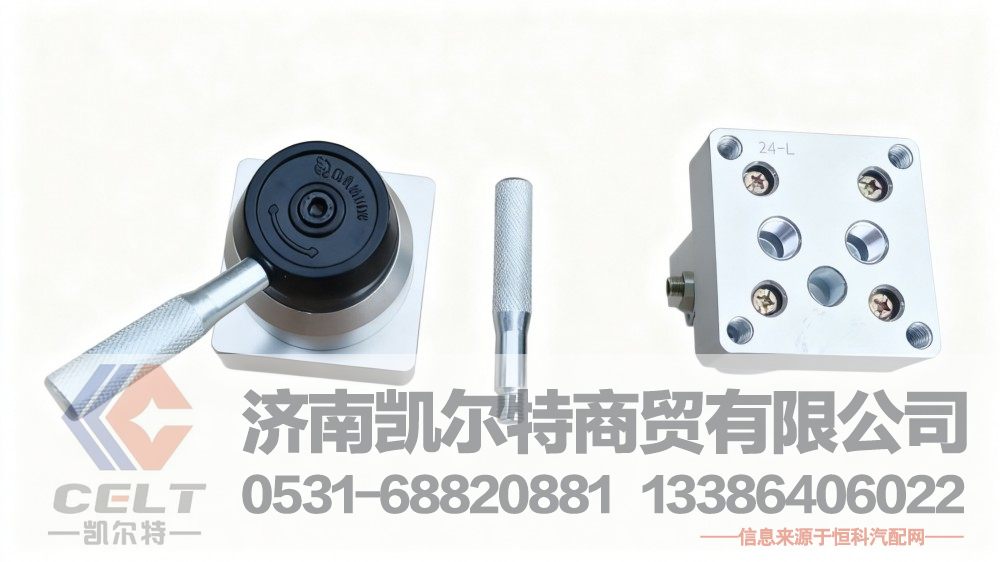 工程机械配件 卧式气动液压千斤顶升降开关QDQJDKG 助力器控制开关换气阀配件