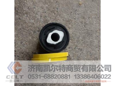 850-96210-0019,驾驶室前悬衬套(后),济南凯尔特商贸有限公司 850-96210-0019,驾驶室前悬衬套(后),济南凯尔特商贸有限公司