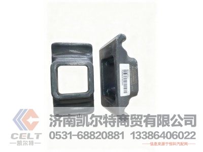 WG9516520214,弹簧座,济南凯尔特商贸有限公司 WG9516520214,弹簧座,济南凯尔特商贸有限公司