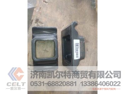 WG9516520214,弹簧座,济南凯尔特商贸有限公司 WG9516520214,弹簧座,济南凯尔特商贸有限公司