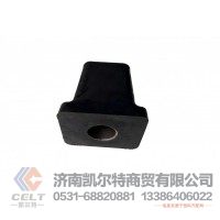 重汽HOWO TX T5G卡车配件 前悬架钢板限位块总成WG9525520270 厂家直发