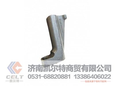 612630050010,EVB支架,济南凯尔特商贸有限公司