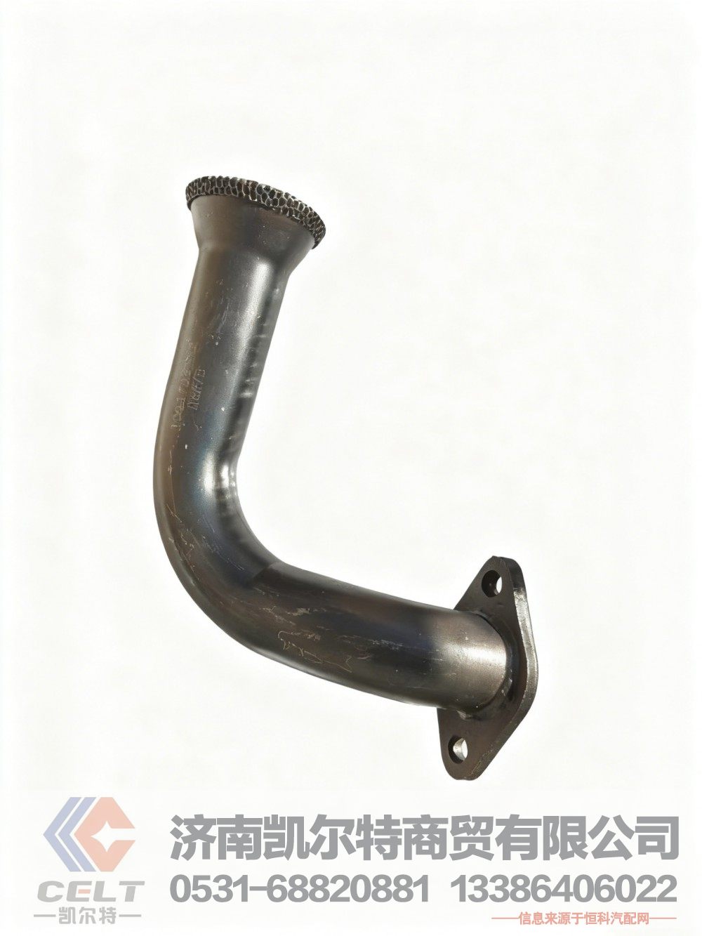 1001732112,机油集滤器,济南凯尔特商贸有限公司