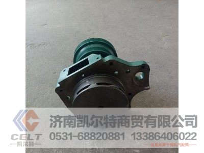 VG1062060010,水泵总成,济南凯尔特商贸有限公司 VG1062060010,水泵总成,济南凯尔特商贸有限公司