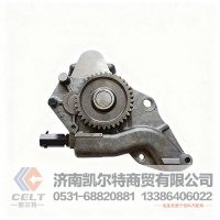 潍柴WP10发动机机油泵612600070299 重汽发动机配件高压共轨燃油泵