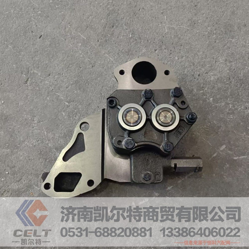 612600070299,机油泵,济南凯尔特商贸有限公司