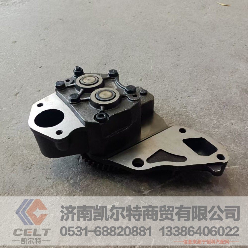 612600070299,机油泵,济南凯尔特商贸有限公司