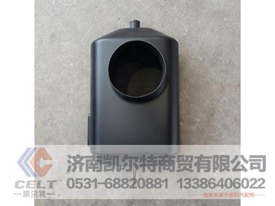 WG9725191360,连接管,济南凯尔特商贸有限公司