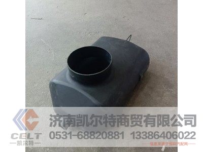 WG9725191360,连接管,济南凯尔特商贸有限公司