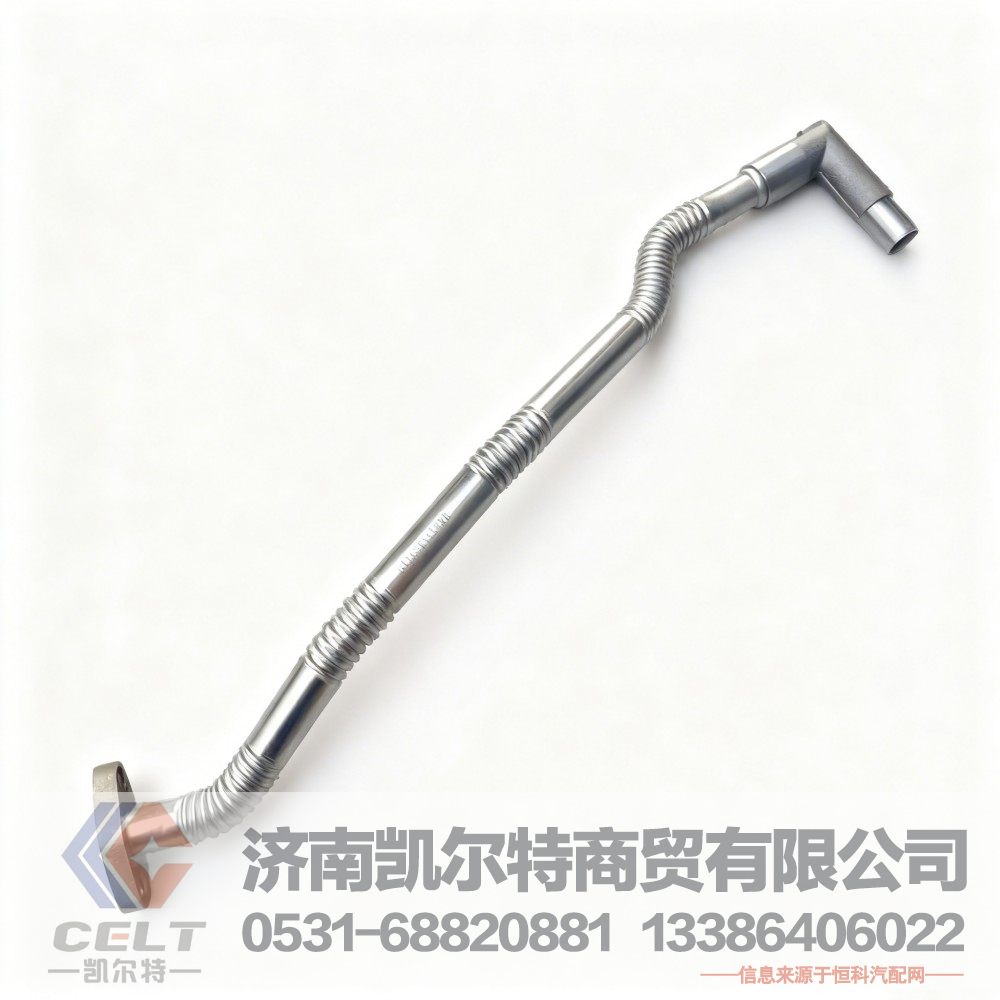 612630110580,增压器回油管,济南凯尔特商贸有限公司