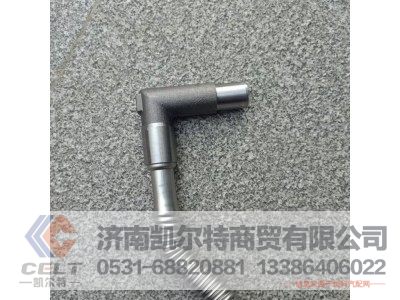 612630110580,增压器回油管,济南凯尔特商贸有限公司 612630110580,增压器回油管,济南凯尔特商贸有限公司