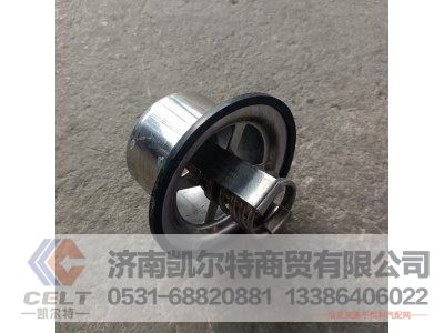 VG1500060117,新式节温器总成(71℃,可更换节温器芯和水封圈),济南凯尔特商贸有限公司 VG1500060117,新式节温器总成(71℃,可更换节温器芯和水封圈),济南凯尔特商贸有限公司