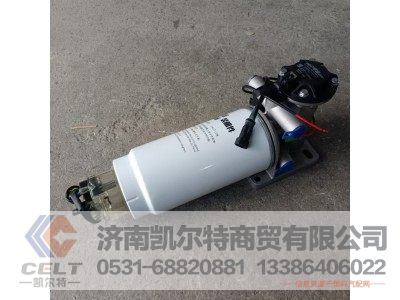 612600083421,电动输油泵总成,济南凯尔特商贸有限公司 612600083421,电动输油泵总成,济南凯尔特商贸有限公司