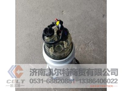 612600083421,电动输油泵总成,济南凯尔特商贸有限公司 612600083421,电动输油泵总成,济南凯尔特商贸有限公司