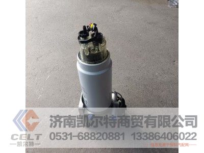 612600083421,电动输油泵总成,济南凯尔特商贸有限公司 612600083421,电动输油泵总成,济南凯尔特商贸有限公司