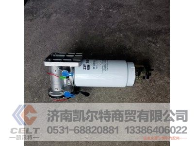 612600083421,电动输油泵总成,济南凯尔特商贸有限公司 612600083421,电动输油泵总成,济南凯尔特商贸有限公司