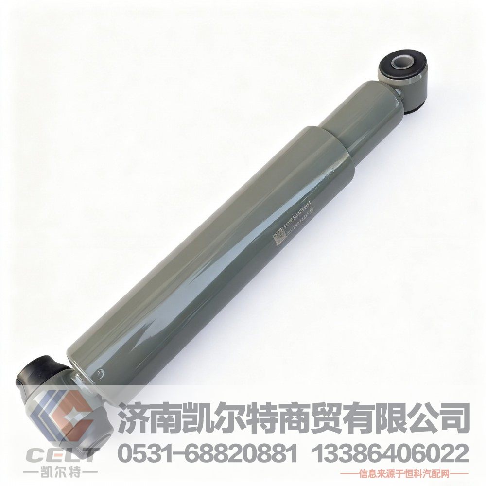 外貿供應 重汽豪沃T7H 汕德卡配件 前減震器前橋減震器WG9925680031