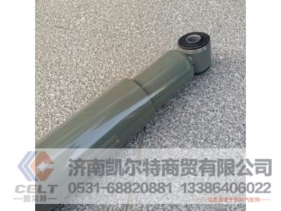 WG9925680031,底盘前减震器,济南凯尔特商贸有限公司 WG9925680031,底盘前减震器,济南凯尔特商贸有限公司