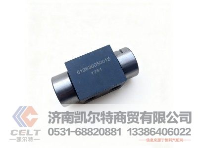 612630050018,摇臂轴,济南凯尔特商贸有限公司