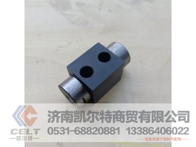612630050018,摇臂轴,济南凯尔特商贸有限公司