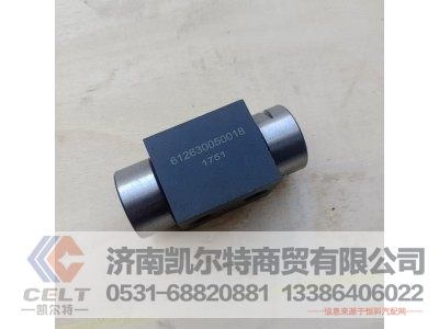 612630050018,摇臂轴,济南凯尔特商贸有限公司