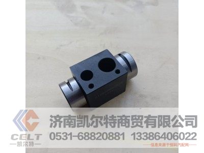 612630050018,摇臂轴,济南凯尔特商贸有限公司