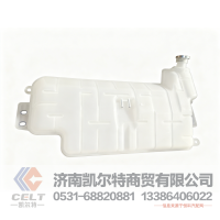 DZ97259533010,膨脹水箱,濟(jì)南凱爾特商貿(mào)有限公司