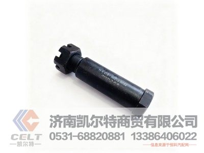 81.50212.0032,销,济南凯尔特商贸有限公司 81.50212.0032,销,济南凯尔特商贸有限公司