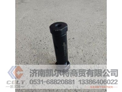 81.50212.0032,销,济南凯尔特商贸有限公司 81.50212.0032,销,济南凯尔特商贸有限公司