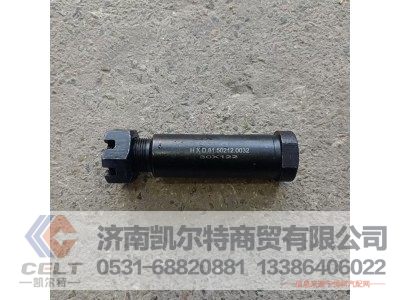 81.50212.0032,销,济南凯尔特商贸有限公司 81.50212.0032,销,济南凯尔特商贸有限公司