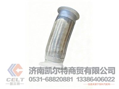 DZ97259540895,绕行软管,济南凯尔特商贸有限公司