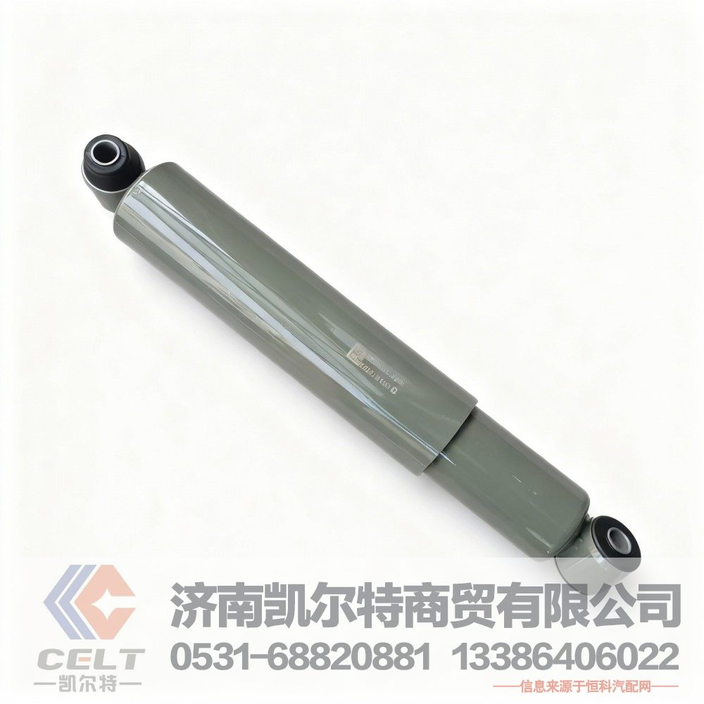 重汽豪沃前減震器避震器前軸減震器 HOWO前橋減震器總成WG9925680028