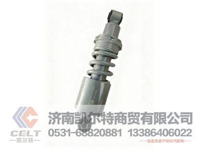 WG1642430385,前悬减振器总成(大刚度螺旋弹簧),济南凯尔特商贸有限公司 WG1642430385,前悬减振器总成(大刚度螺旋弹簧),济南凯尔特商贸有限公司