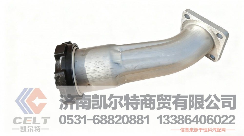 612600015335,加机油管组件,济南凯尔特商贸有限公司